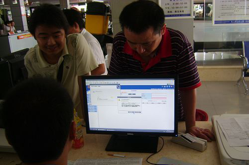 贝斯特 - 全球最奢华的游戏平台