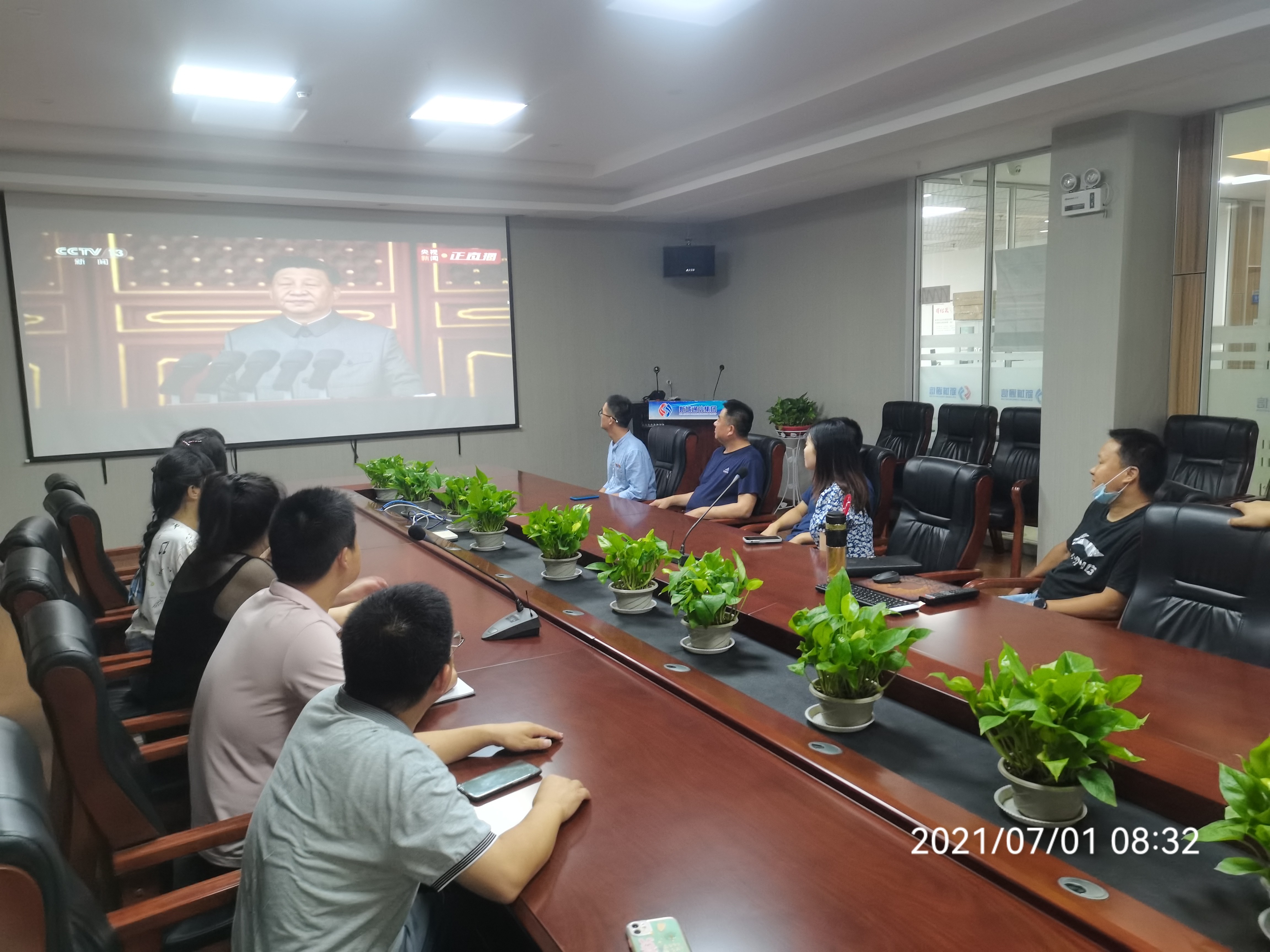 贝斯特 - 全球最奢华的游戏平台